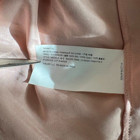 NWOT Theory Silk Tank Top - Picture 5 of 5
